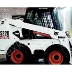 фото Гидромолот для мини-погрузчика Bobcat S220