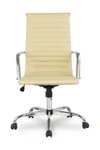 Фото №2 Кресло REALCHAIR COLLEGE H-966L-1/Beige