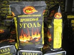 фото Продам древесный уголь(фасованный)