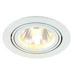 фото NEW TRIA LED DISK светильник встраиваемый с Fortimo LED 12Вт, 2700K, 800lm, 60°, белый | 113591 SLV