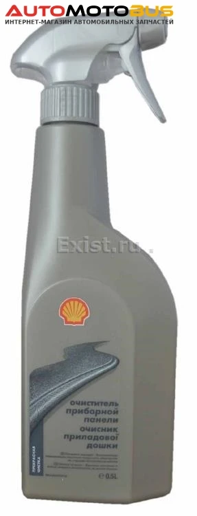 Фото Shell 5901060010228