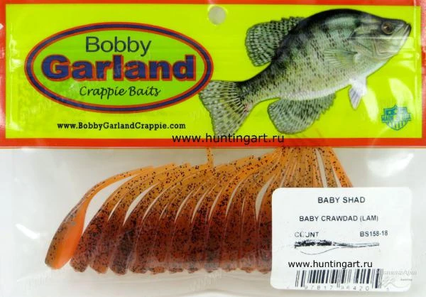 Фото Силиконовые приманки Bobby Garland Baby Shad 2 Расцветка BS158 -18 BABY CRAWDAD (LAM)