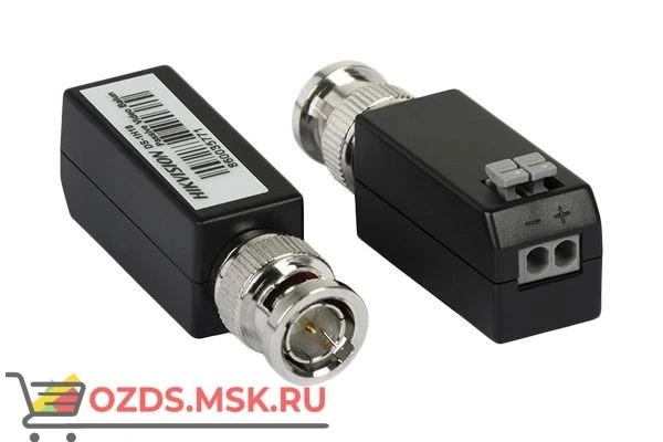 Фото Hikvision DS-1H18 Комплект приемопередатчиков