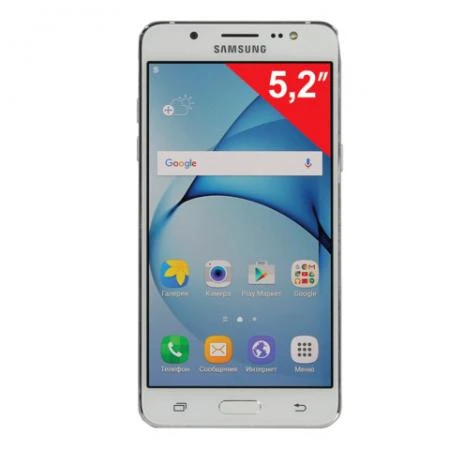 Фото Смартфон SAMSUNG Galaxy J5, 2 SIM, 5,2", 4G (LTE), 5/13 Мп, 16 Гб, microSD, белый, пластик