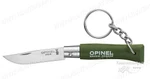 фото Нож-брелок Opinel серии Tradition Keyring №04