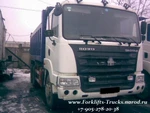 фото Самосвал HOWO SINOTRUK Год выпуска декабрь 2007г г/п 25 тонн