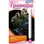 фото Гравюра с эффектом голографии "Павлиний голубь" LORI