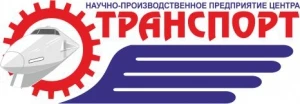 Фото Участок ремонта тяговых трансформаторов