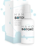 Фото №4 Крем от морщин Нано Ботокс (Nano Botox)