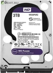 фото HDD 3000 GB (3 TB) SATA-III Purple (WD30PURZ): Жесткий диск (HDD) для видеонаблюдения