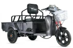 фото Грузопассажирский электротрицикл Rutrike D1 ГП 1200 60V900W