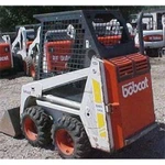 фото Гидромолот для мини-погрузчика Bobcat 443B