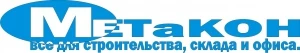 Фото Продажа вышек тур