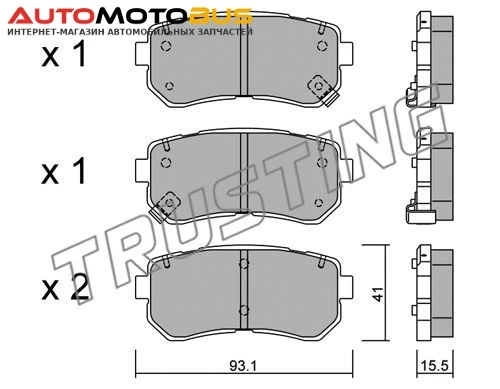 Фото Комплект тормозных дисковых колодок TRUSTING 741.0
