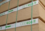 фото OSB-3