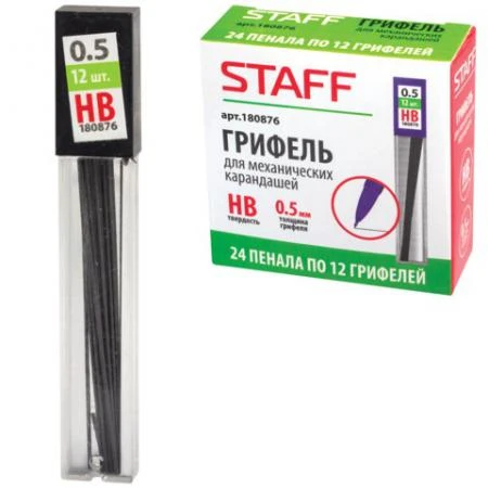 Фото Грифель запасной STAFF эконом, HB 0,5 мм, 12 штук