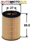 фото Подшипник передней ступицы комплект Optimal 101 147