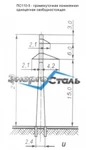 фото Промежуточные опоры ЛЭП ПС110-5
