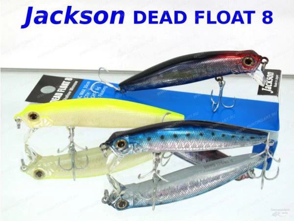 Фото Воблеры Jackson Dead Float 8, 80 мм