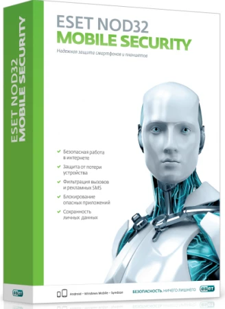 Фото ESET ESET NOD32 Mobile Security - лицензия на 1 год на 3 устройства (NOD32-ENM2-NS(EKEY)-1-1)