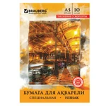 фото Папка для акварели А3