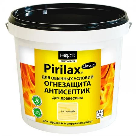 Фото Огнезащита Пирилакс Классик (Pirilax Classic) — 24 кг