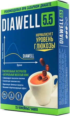 Фото Diawell 5.5 — первый кофе от диабета