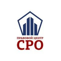 Фото Вступление в СРО