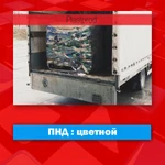 фото Продажа полимерных отходов. ПНД емкости.