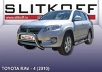 фото Slitkoff Кенгурятник d76 низкий черный TOYOTA RAV-4 (2010)