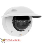 фото AXIS Q3515-LVE 9MM (01041-001): Купольная IP-камера