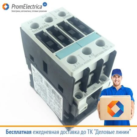 Фото 3RT1026-1AL20 Контактор 3P, ~230В, магнитный пускатель 25А, 11 кВатт/400 Вольт, SIEMENS