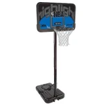 фото Стойка баскетбольная NBA Silver SPALDING Highlight 77623CN 44" Rectangle Composite