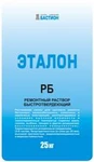 фото Ремонтный раствор быстротвердеющий Эталон РБ - 25кг