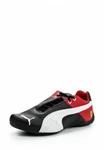 фото Puma Puma PU053AUKNT93