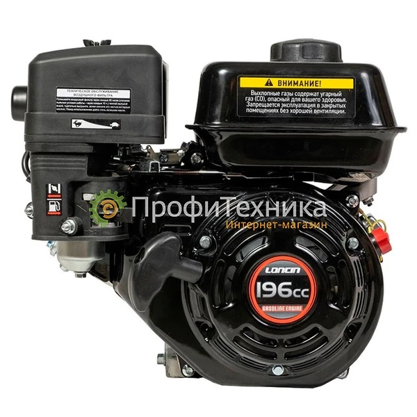 Фото Двигатель бензиновый Loncin G200F-B (U тип 20 мм шпонка редуктор)