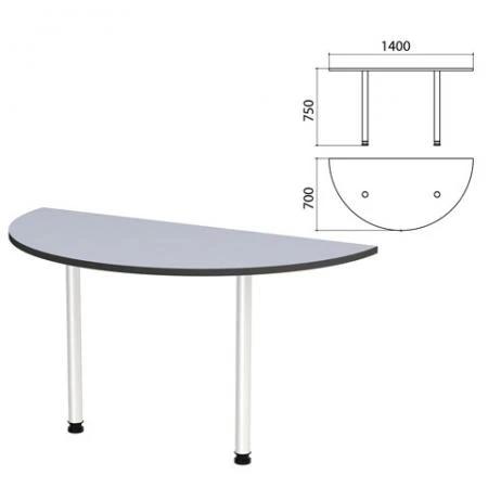 Фото Стол приставной полукруг "Монолит", 1400х700х750 мм, цвет серый (КОМПЛЕКТ)