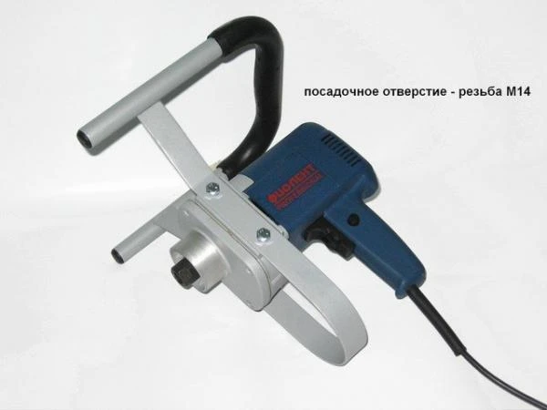 Фото Миксер-дрель ФИОЛЕНТ МД 1-11 Э (1100 Вт