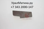 фото Петушок рельс Р-24