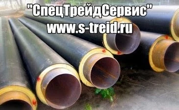 Фото Трубы ППУ ГОСТ 30732-2006