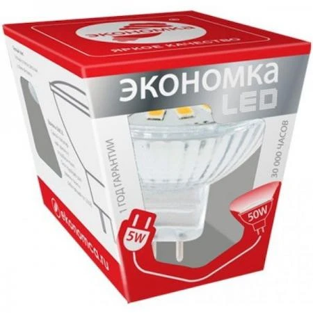 Фото Лампа светодиодная LED 5Вт JCDR GU5.3 230v 4500K 340лм Экономка; Eco_LED5wJCDRC45