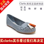 фото Туфли Clarks (Clovelly) Way 20357802 20357801