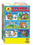 фото Кубики Солнышко-4