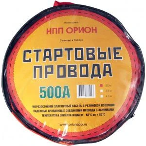 Фото Стартовые провода 500а, 3м, хладост, в сумке оригинальный орион 5039