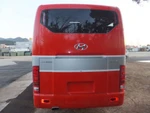 Фото №2 Продаётся туристический автобус Hyundai Universe Luxury, 2013год