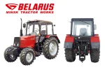 фото «BELARUS-952»