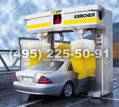 Фото Запчасти к автоматической портальной мойке KARCHER CWP 8000