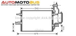 фото Pадиатор кондиционера Opel Meriva 03 Ava OL5349D