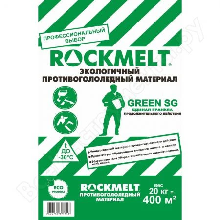 Фото Противогололедный реагент Rockmelt Green SG