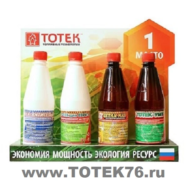 Фото ПРОДУКТЫ ДЛЯ ДИЗЕЛЬНОГО ТОПЛИВА